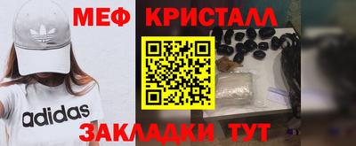 индика Лесосибирск