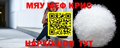 индика Лесосибирск