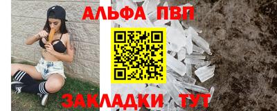 соль ск Ликино-Дулёво