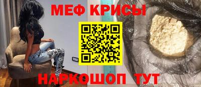 индика Лесосибирск