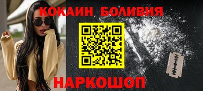 индика Лесосибирск