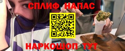 соль ск Ликино-Дулёво