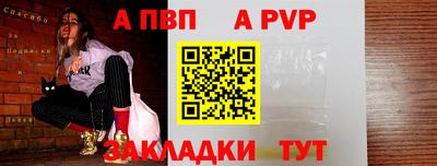 соль ск Ликино-Дулёво