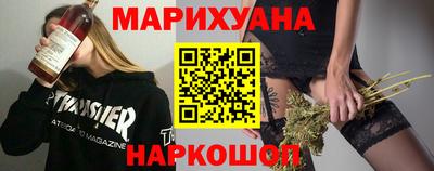 индика Лесосибирск
