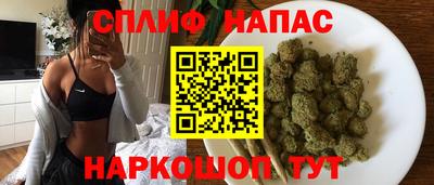 соль ск Ликино-Дулёво
