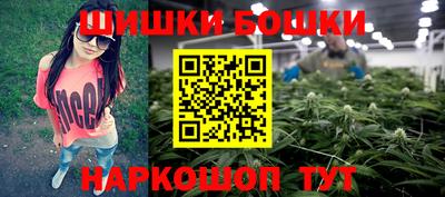 соль ск Ликино-Дулёво