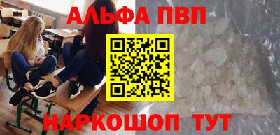 индика Лесосибирск