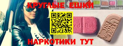 соль ск Ликино-Дулёво