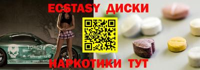 соль ск Ликино-Дулёво