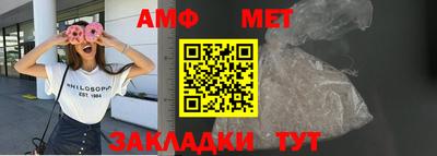 индика Лесосибирск
