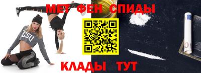 соль ск Ликино-Дулёво