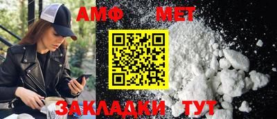 индика Лесосибирск