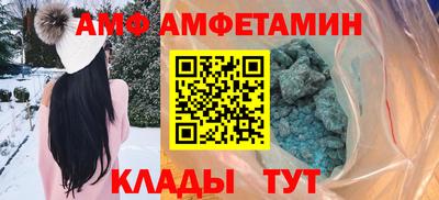 соль ск Ликино-Дулёво