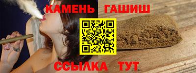 спиды Ливны