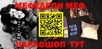 индика Лесосибирск