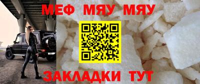 соль ск Ликино-Дулёво